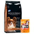 Imagen de Alimento EQUILIBRIO Perro Mature Raza Pequeña 2 kg + Regalo