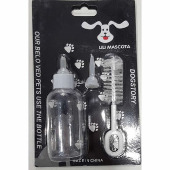 Imagen de Mamadera Mediana LILI MASCOTA Con Accesorios BA-16