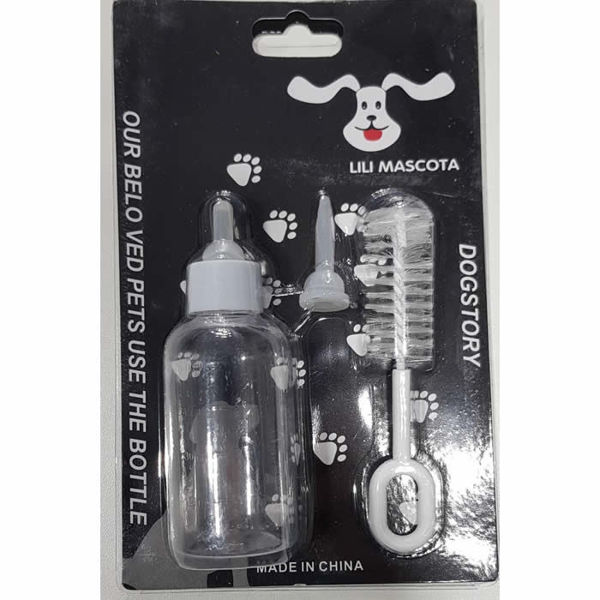Imagen de Mamadera Mediana LILI MASCOTA Con Accesorios BA-16