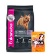 Imagen de Alimento EUKANUBA Perro Adulto Raza Pequeña 3 kg + Regalo