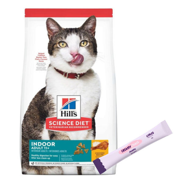 Imagen de Alimento HILLS Gato Adulto +11 Indoor 1,6 kg + Regalo
