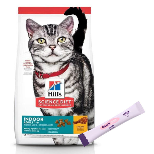 Imagen de Alimento HILLS Gato Adulto Indoor 1 a 6 años 1,6 kg + Regalo