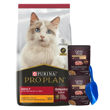 Imagen de Alimento PROPLAN Gato Adulto 15 kg + Regalos