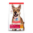 Imagen de Alimento HILLS Perro Adulto Original 15 kg + Regalo
