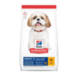 Imagen de Alimento HILLS Perro Senior +7 Small Bites Raza Pequeña 6,8 kg + Regalo