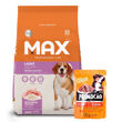 Imagen de Alimento MAX Perro Light 2 kg + Regalo