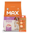 Imagen de Alimento MAX Perro Light 15 kg + Regalo
