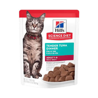 Imagen de Snack Salsa HILLS Para Gato Sabor Atún 80 grs