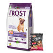 Imagen de Alimento FROST Perro Adulto Light Raza Pequeña 2,5 kg + Regalo