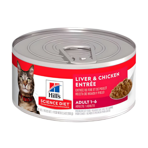 Imagen de Snack Lata Paté HILLS Hígado y Pollo Gato 156 grs.