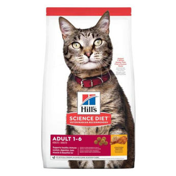 Imagen de Alimento HILLS Gato Adulto 7 kg / Con Avería
