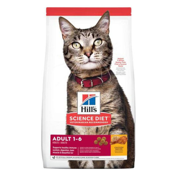 Imagen de Alimento HILLS Gato Adulto 7 kg / Con Avería