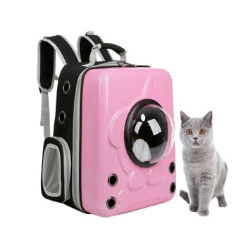 Imagen de Transportadora LILI MASCOTA Mochila Rigida Cuadrada