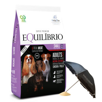 Imagen de Alimento EQUILIBRIO Perro Adulto Raza Pequeña 7,5 kg + Regalo