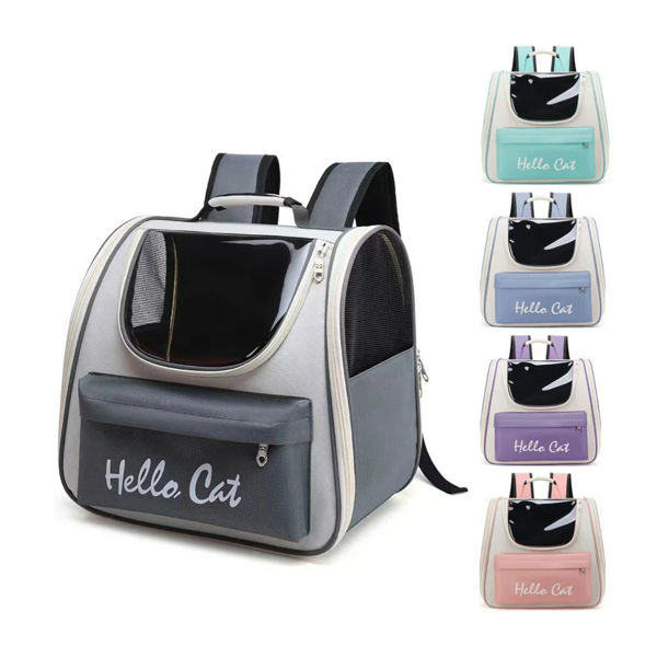 Imagen de Mochila Para Gato HELLO CAT BA-2213/R33