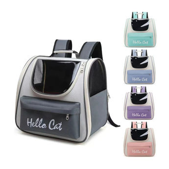 Imagen de Mochila Para Gato HELLO CAT BA-2213/R33