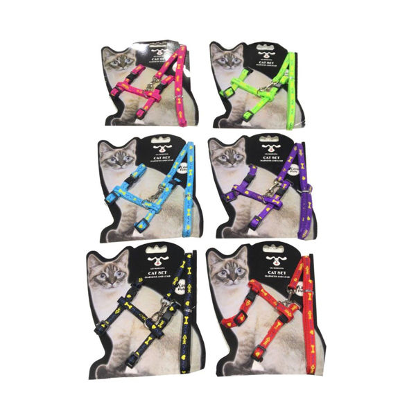 Imagen de Pretal LILI MASCOTA Para Gato