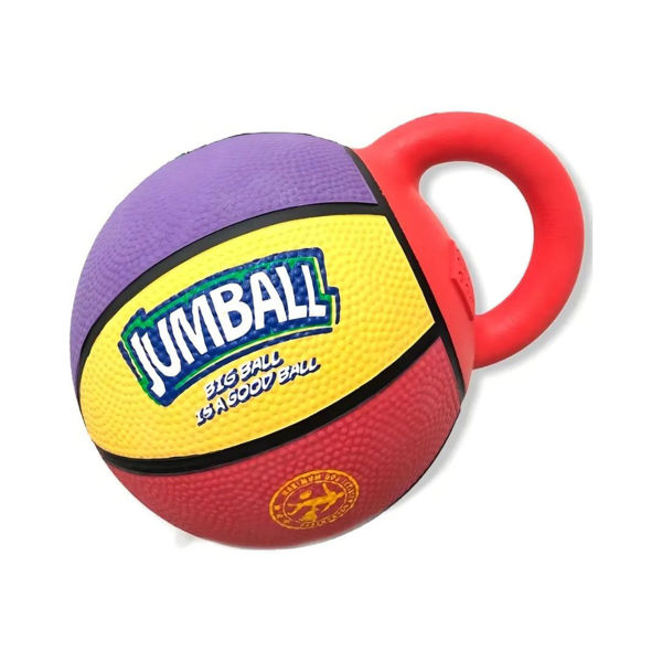 Imagen de Juguete Para Perro GIGWI Jumball Pelota Basketball Talle L - Multicolor