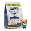 Imagen de Alimento SELECT BY MONELLO Perro Cachorro Raza Mediana y Grande 6 kg + Regalo
