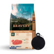 Imagen de Alimento BRAVERY Perro Adulto Raza Pequeña Iberian Pork 7 Kg + Regalo