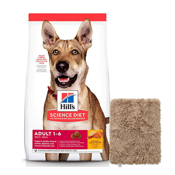 Imagen de Alimento HILLS Perro Adulto Original 15 kg + Regalo