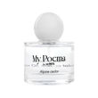 Imagen de Perfume Para Mascotas M-PETS My Poema Cedro Alpino 50 ml